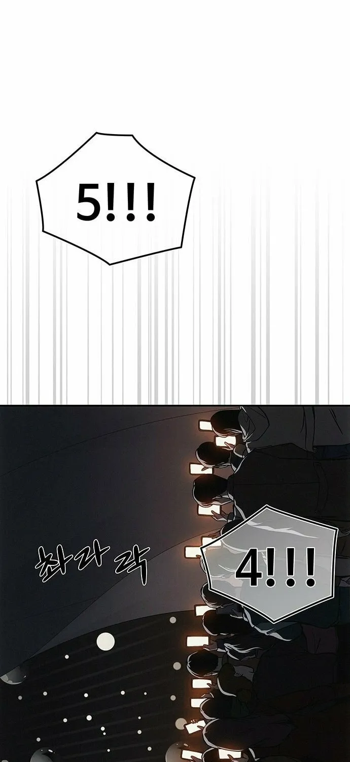 Let Me Know Your Price Chapter 1 page 90 - 