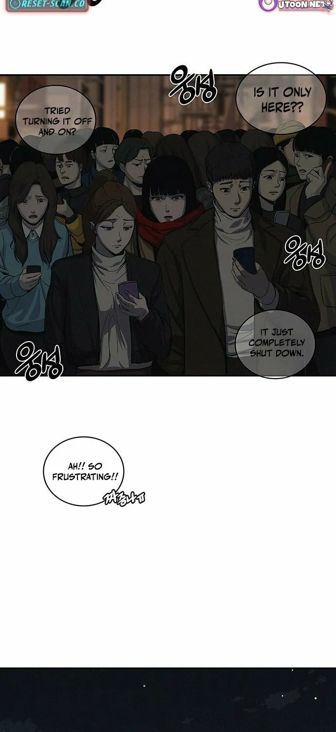 Let Me Know Your Price Chapter 1 page 96 - 
