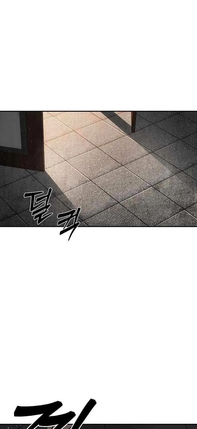 Let Me Know Your Price Chapter 10 page 110 - 