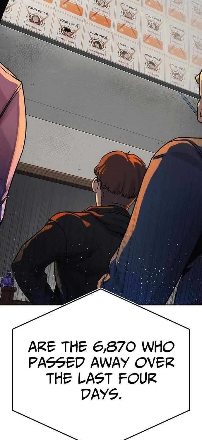 Let Me Know Your Price Chapter 10 page 17 - 