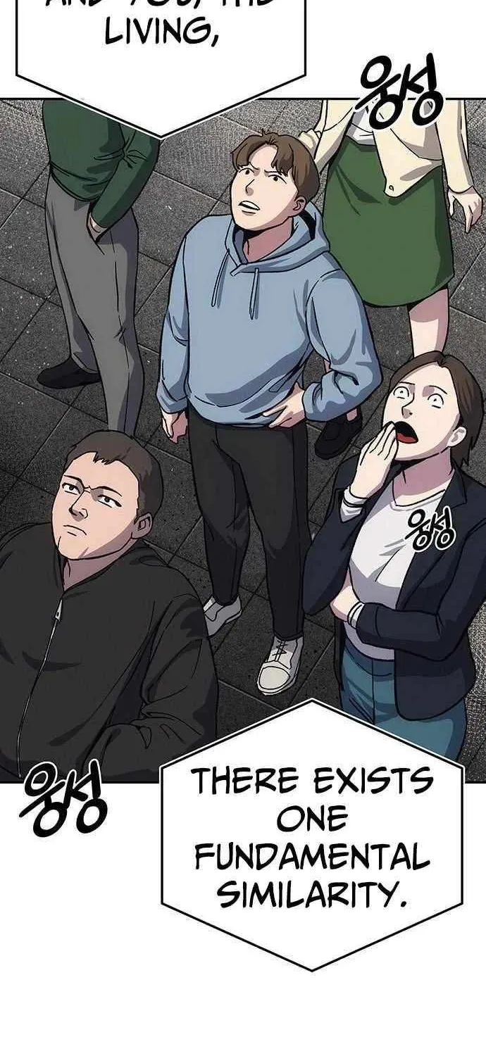 Let Me Know Your Price Chapter 10 page 20 - 