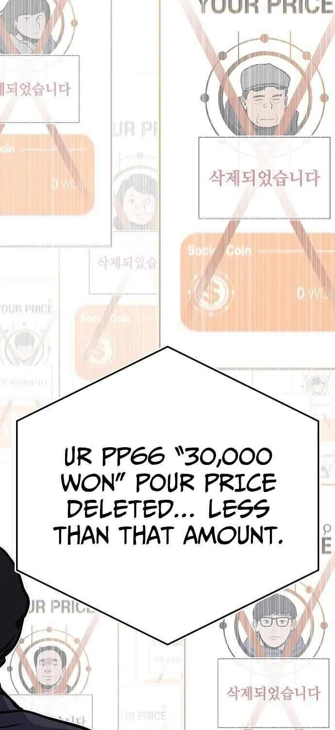 Let Me Know Your Price Chapter 10 page 25 - 