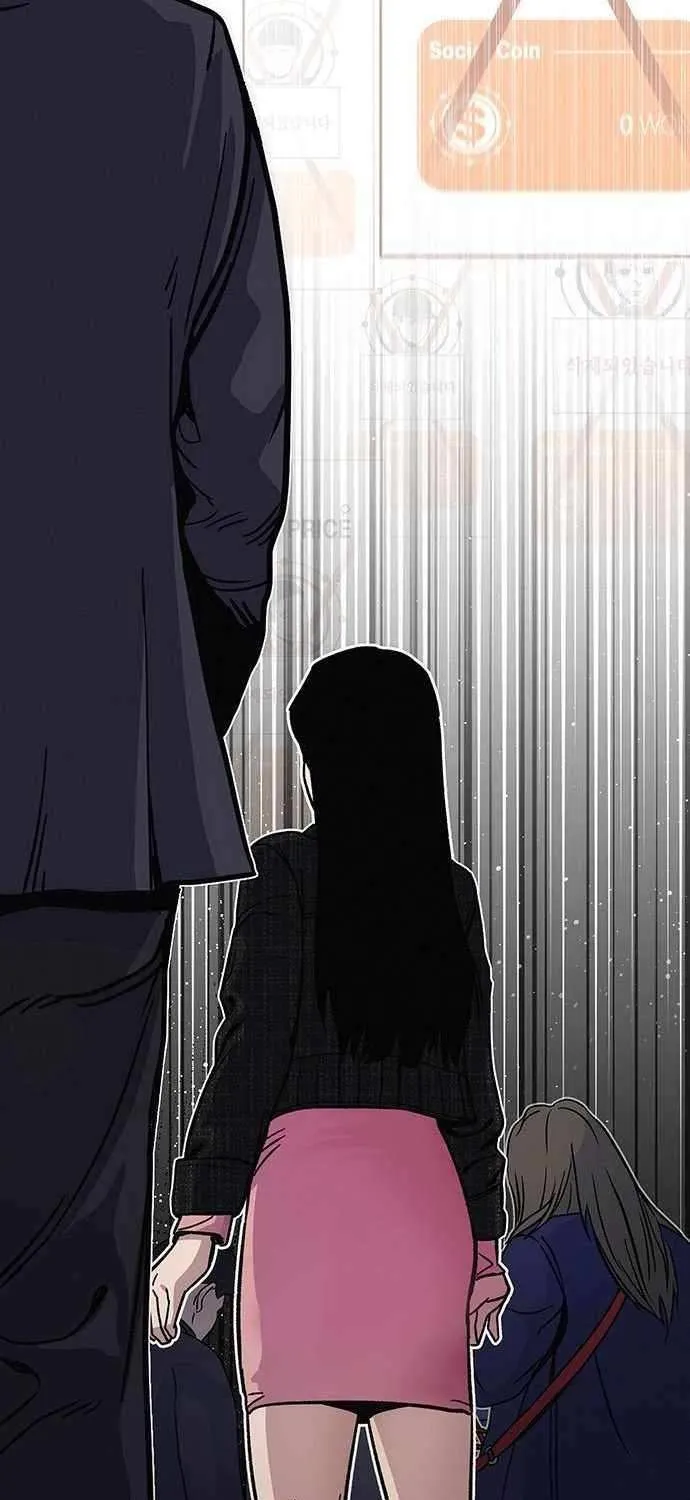 Let Me Know Your Price Chapter 10 page 26 - 
