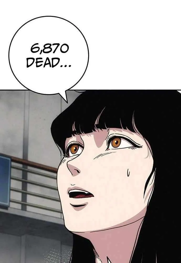 Let Me Know Your Price Chapter 10 page 28 - 