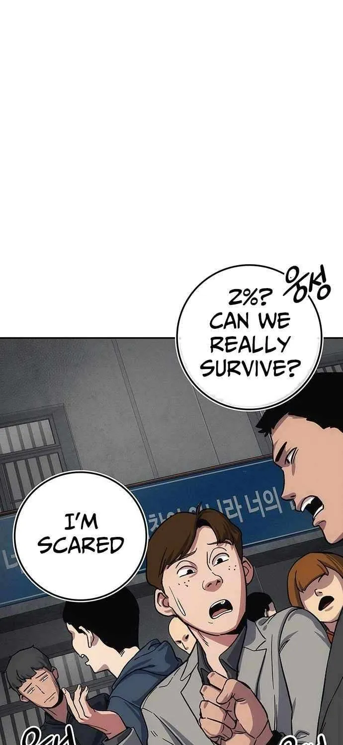 Let Me Know Your Price Chapter 10 page 41 - 