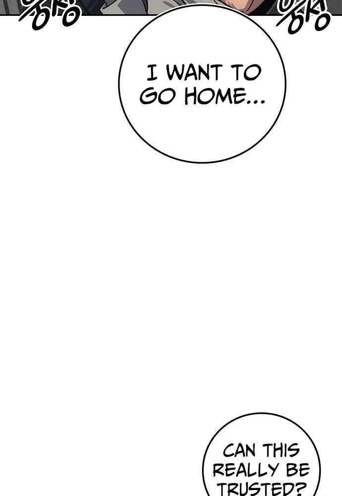 Let Me Know Your Price Chapter 10 page 42 - 