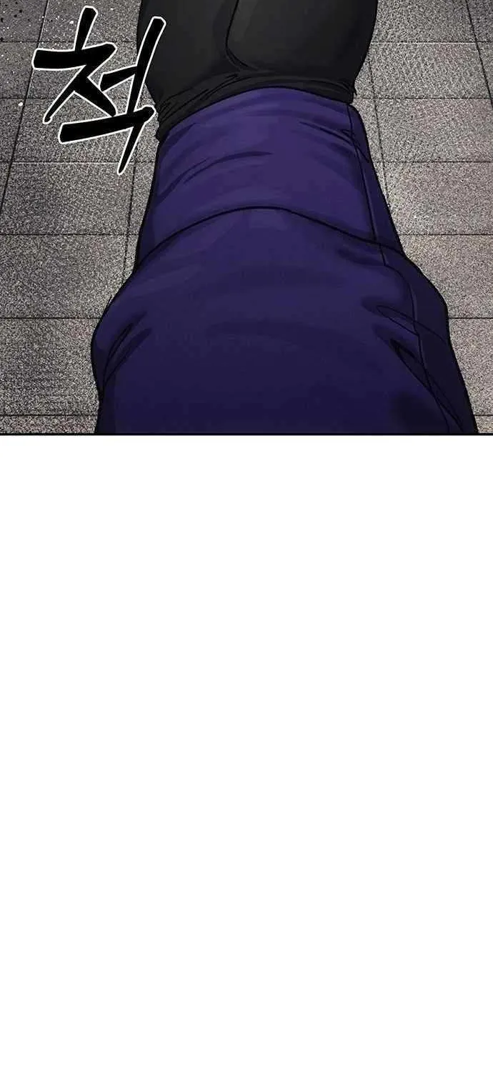 Let Me Know Your Price Chapter 10 page 46 - 