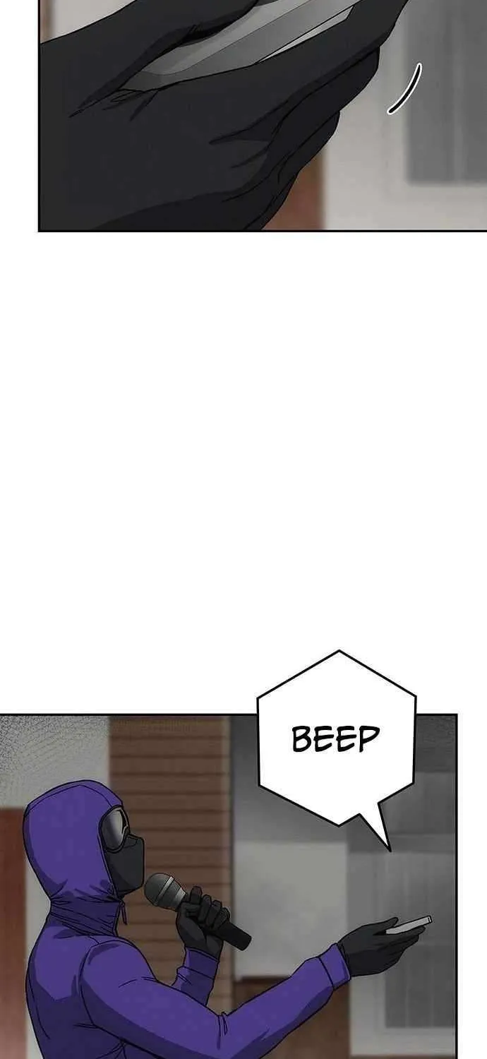 Let Me Know Your Price Chapter 10 page 6 - 