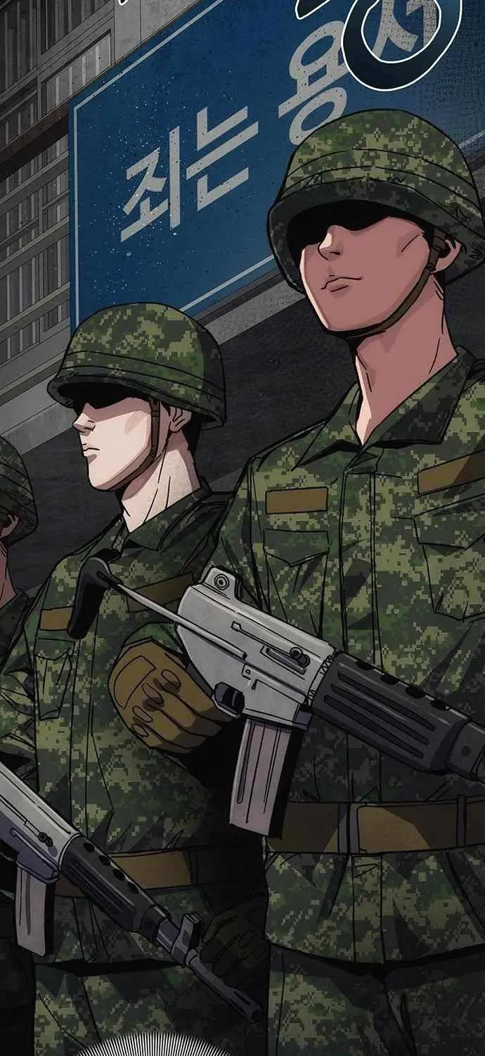 Let Me Know Your Price Chapter 10 page 66 - 