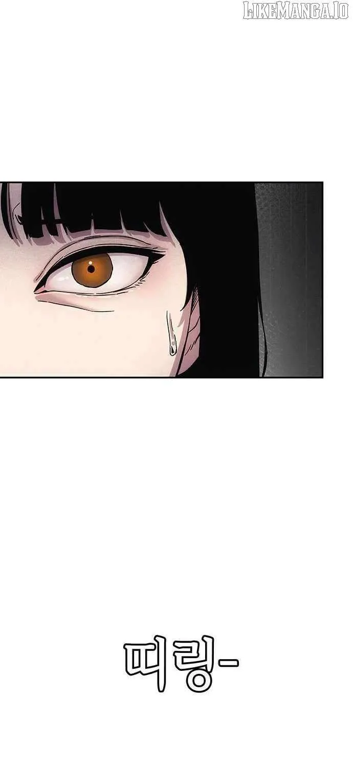Let Me Know Your Price Chapter 10 page 92 - 