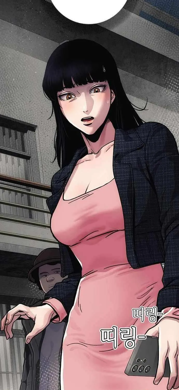 Let Me Know Your Price Chapter 10 page 94 - 