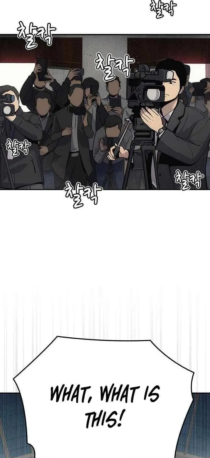 Let Me Know Your Price Chapter 11 page 13 - 