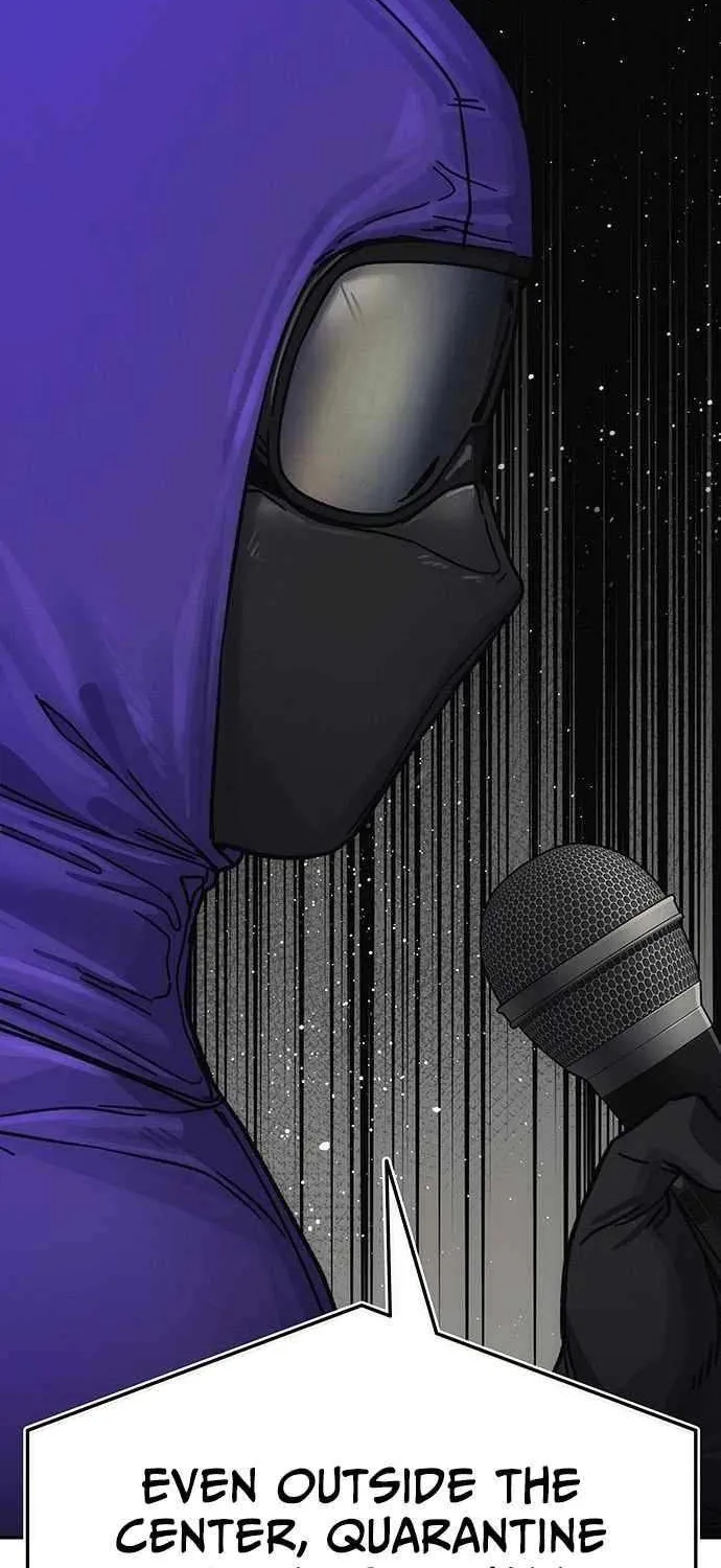 Let Me Know Your Price Chapter 11 page 122 - 