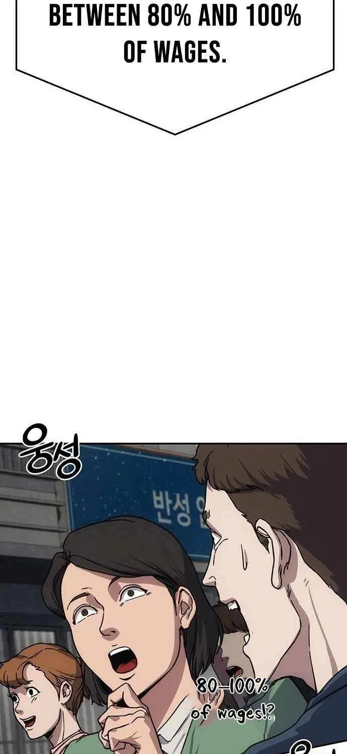 Let Me Know Your Price Chapter 11 page 130 - 