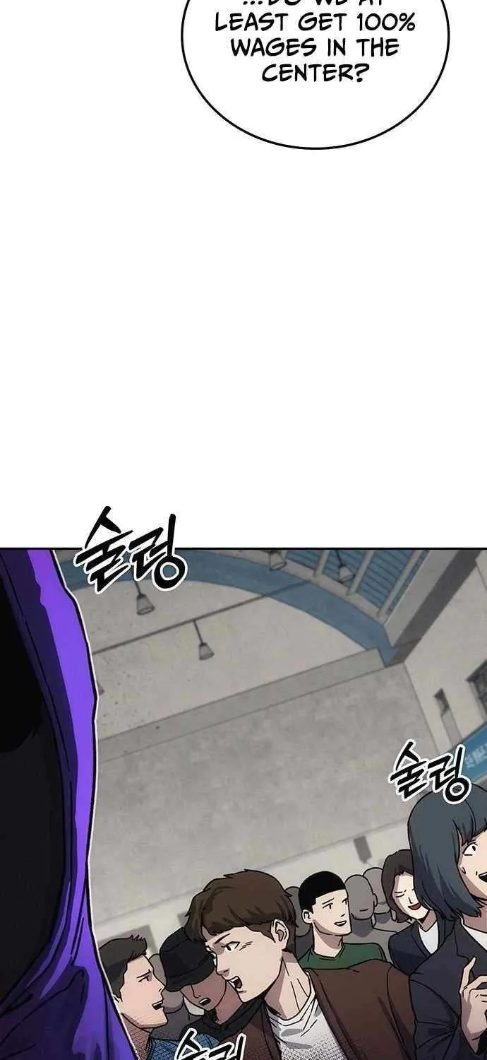 Let Me Know Your Price Chapter 11 page 147 - 