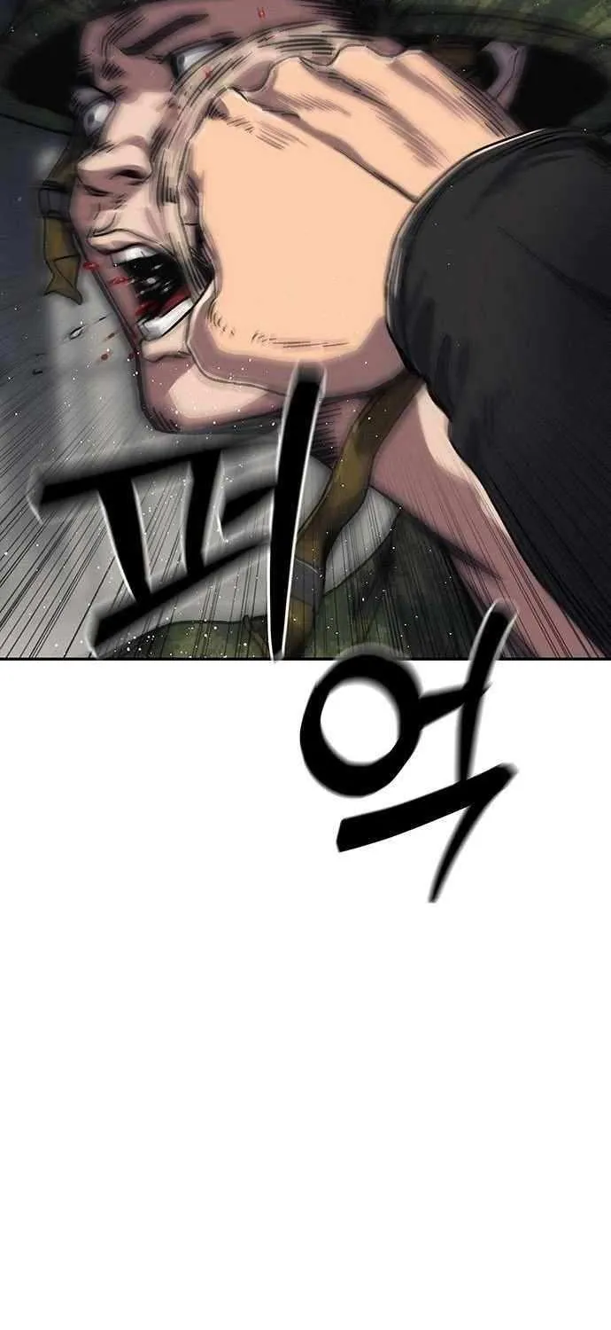 Let Me Know Your Price Chapter 11 page 32 - 