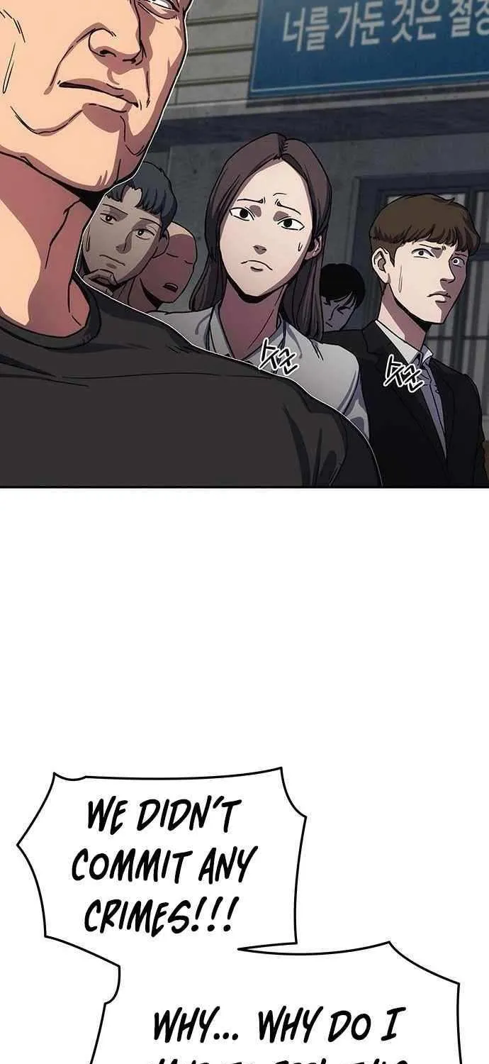 Let Me Know Your Price Chapter 11 page 83 - 