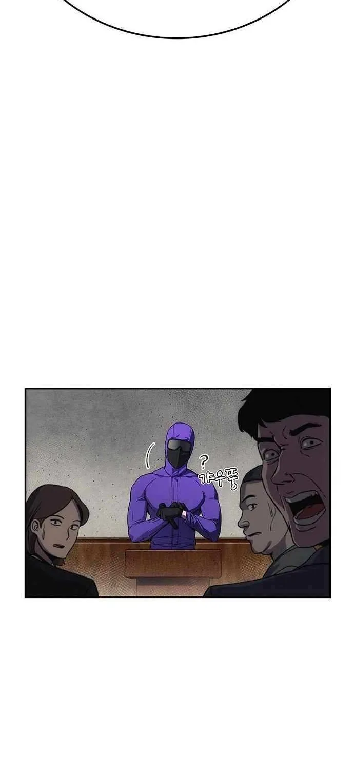 Let Me Know Your Price Chapter 11 page 10 - 