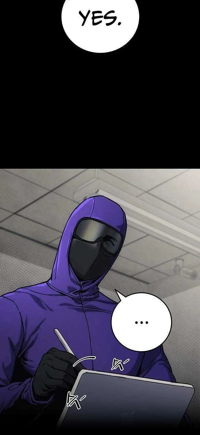 Let Me Know Your Price Chapter 12 page 11 - 