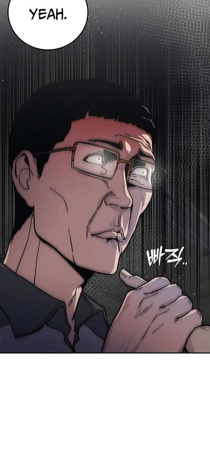 Let Me Know Your Price Chapter 12 page 157 - 