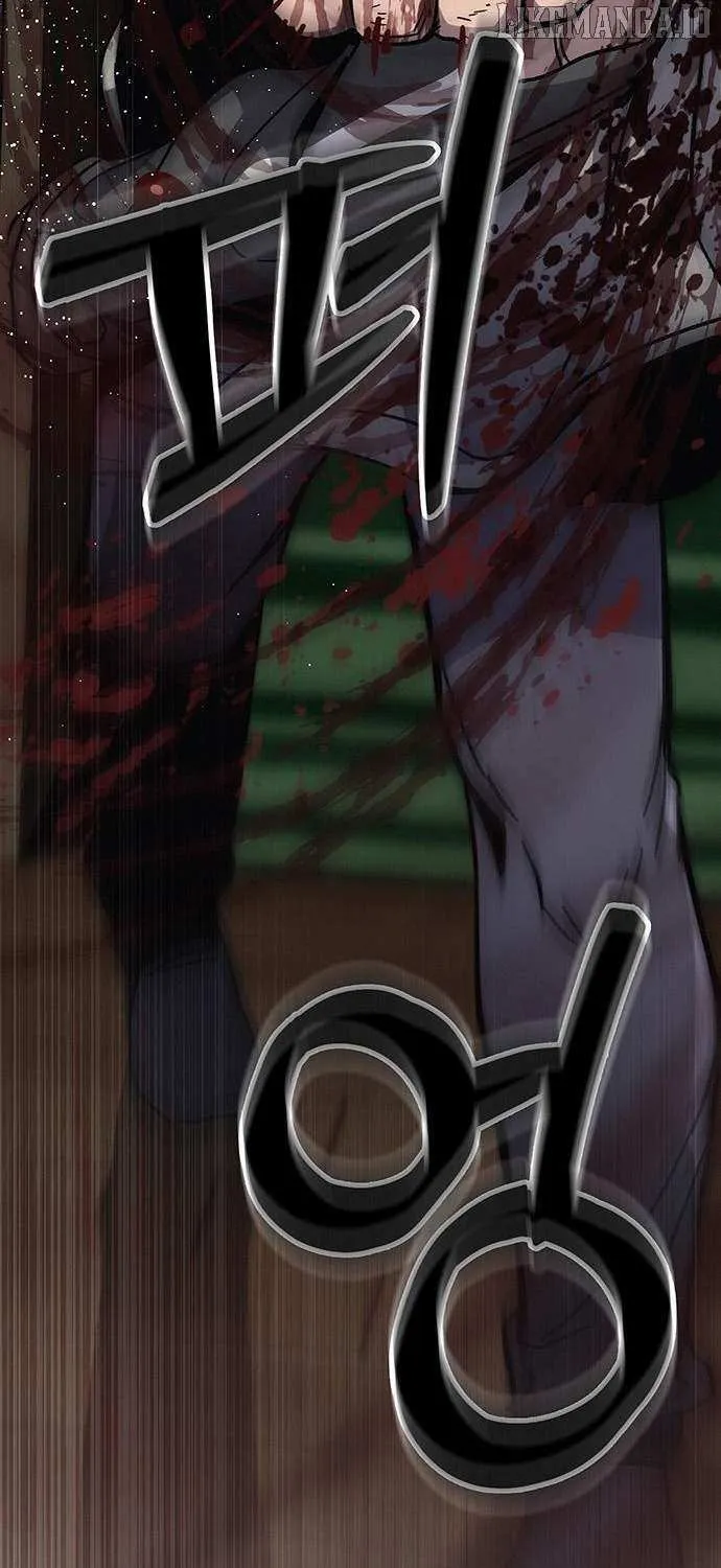 Let Me Know Your Price Chapter 12 page 162 - 