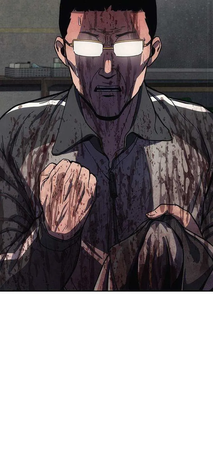 Let Me Know Your Price Chapter 12 page 166 - 