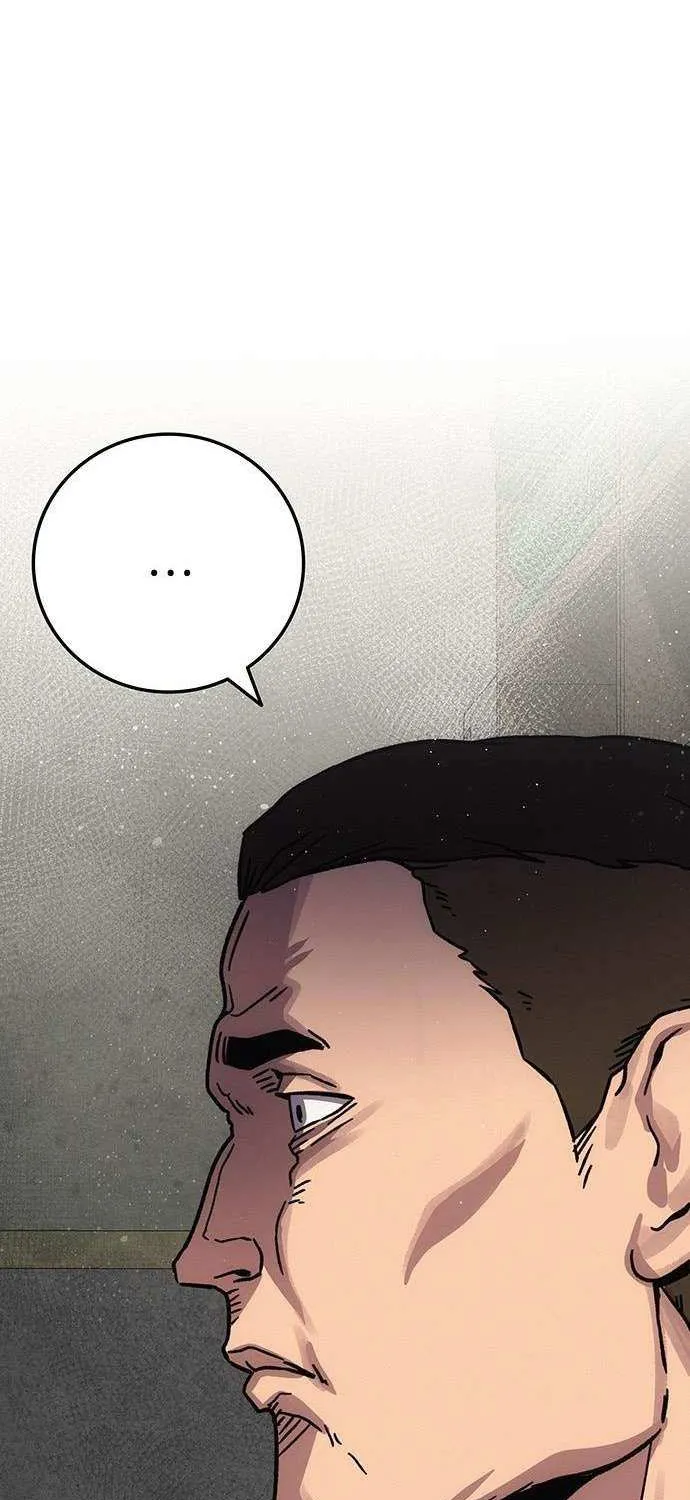 Let Me Know Your Price Chapter 12 page 178 - 