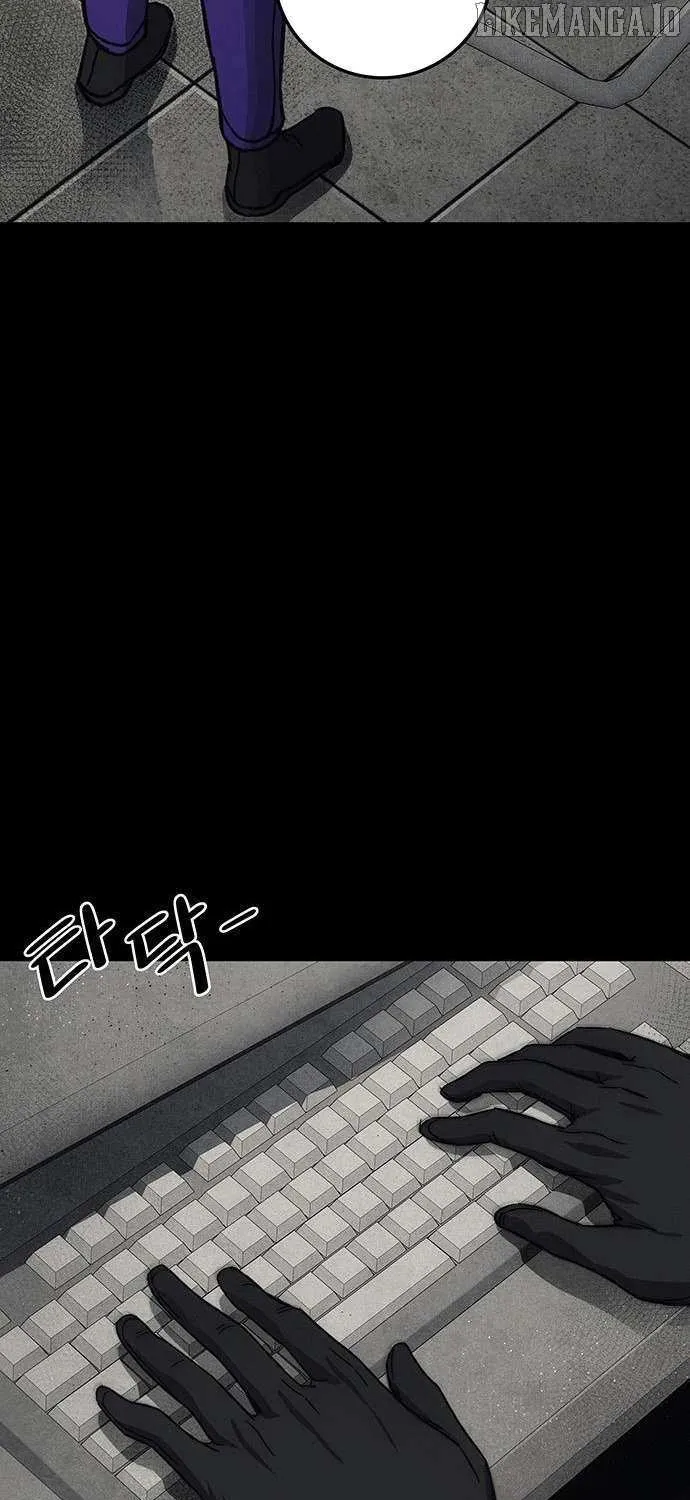 Let Me Know Your Price Chapter 12 page 29 - 