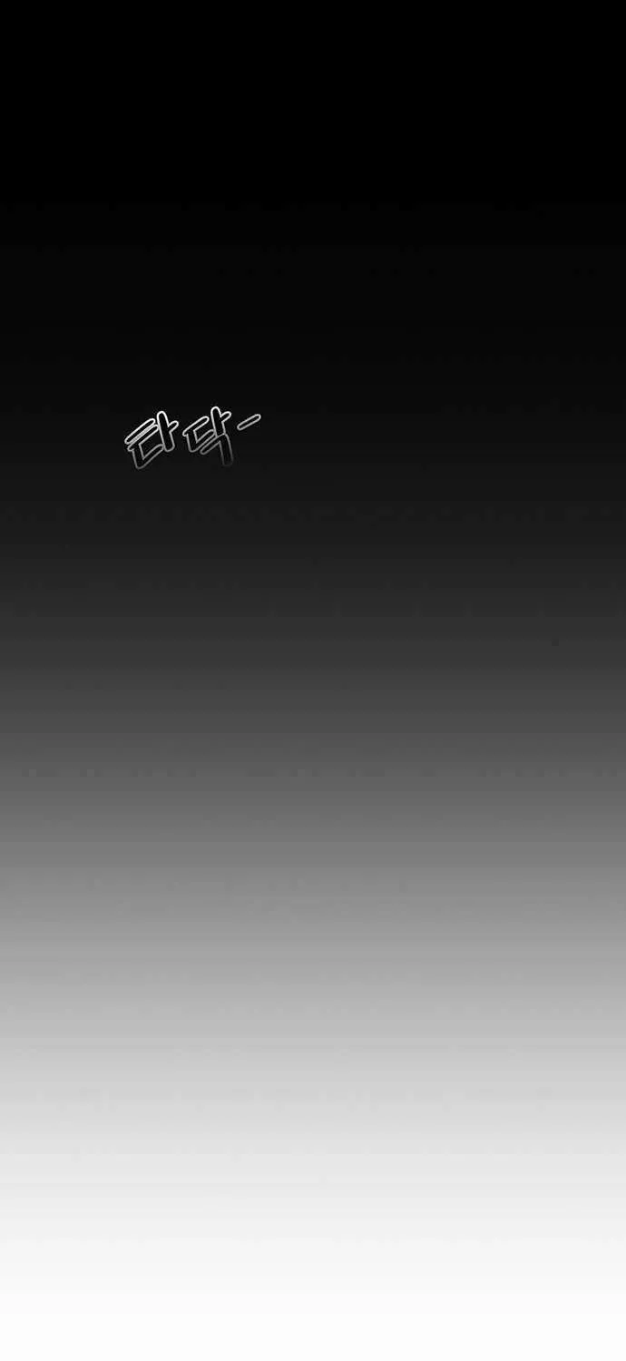 Let Me Know Your Price Chapter 12 page 31 - 