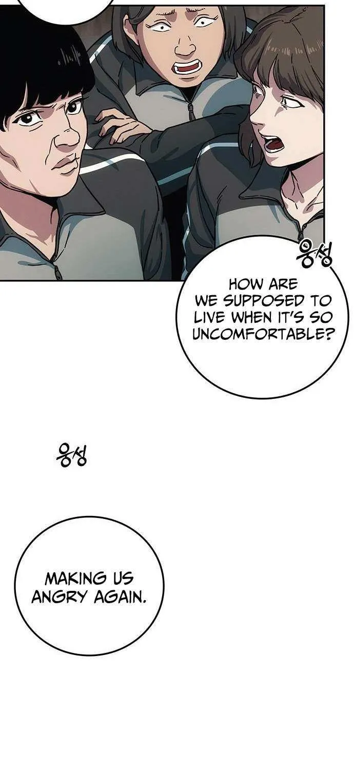 Let Me Know Your Price Chapter 12 page 48 - 