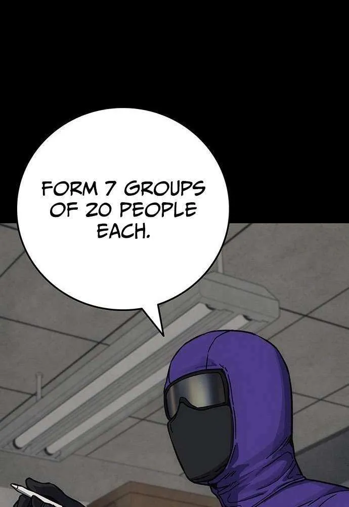 Let Me Know Your Price Chapter 12 page 7 - 