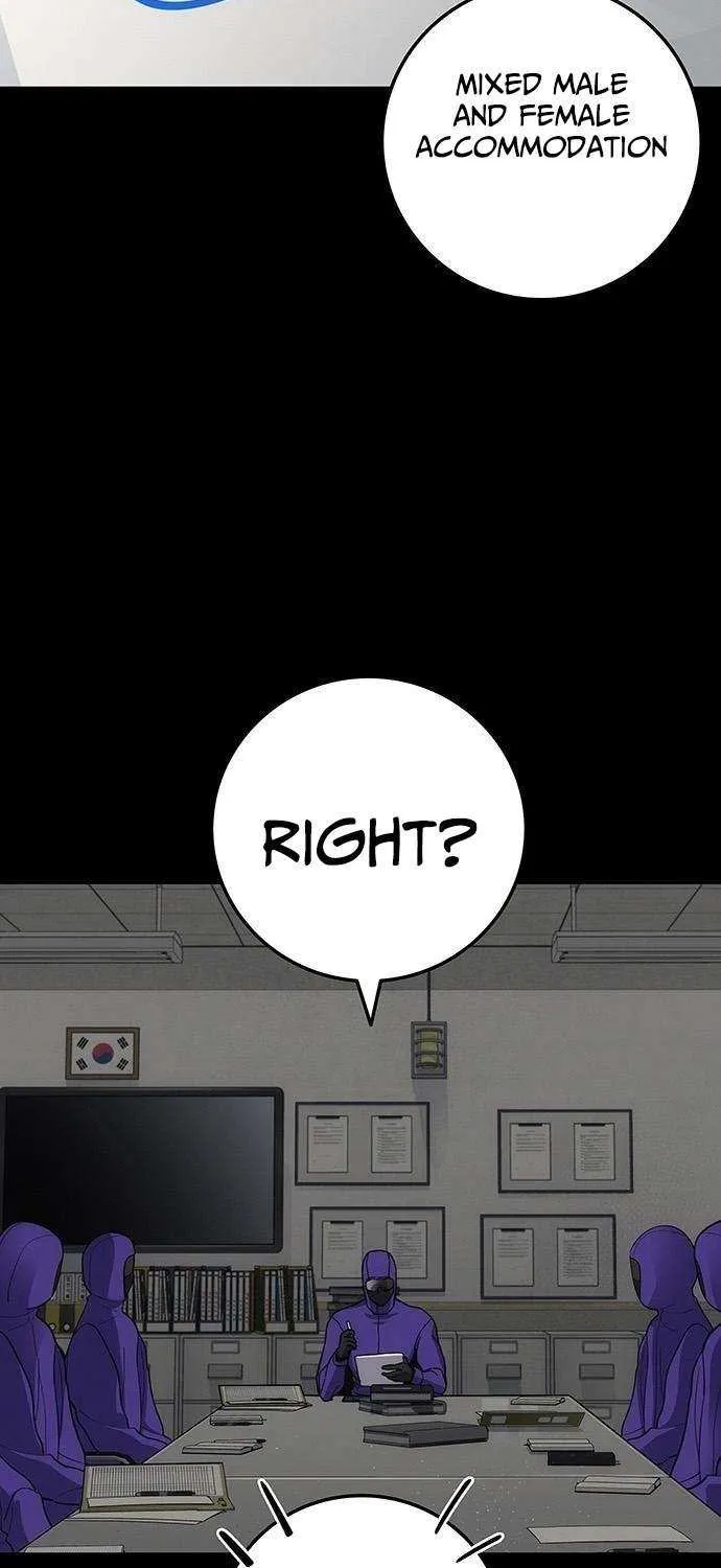 Let Me Know Your Price Chapter 12 page 10 - 