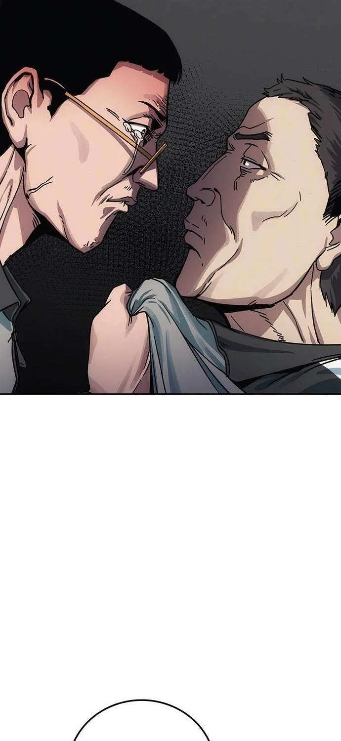 Let Me Know Your Price Chapter 12 page 93 - 