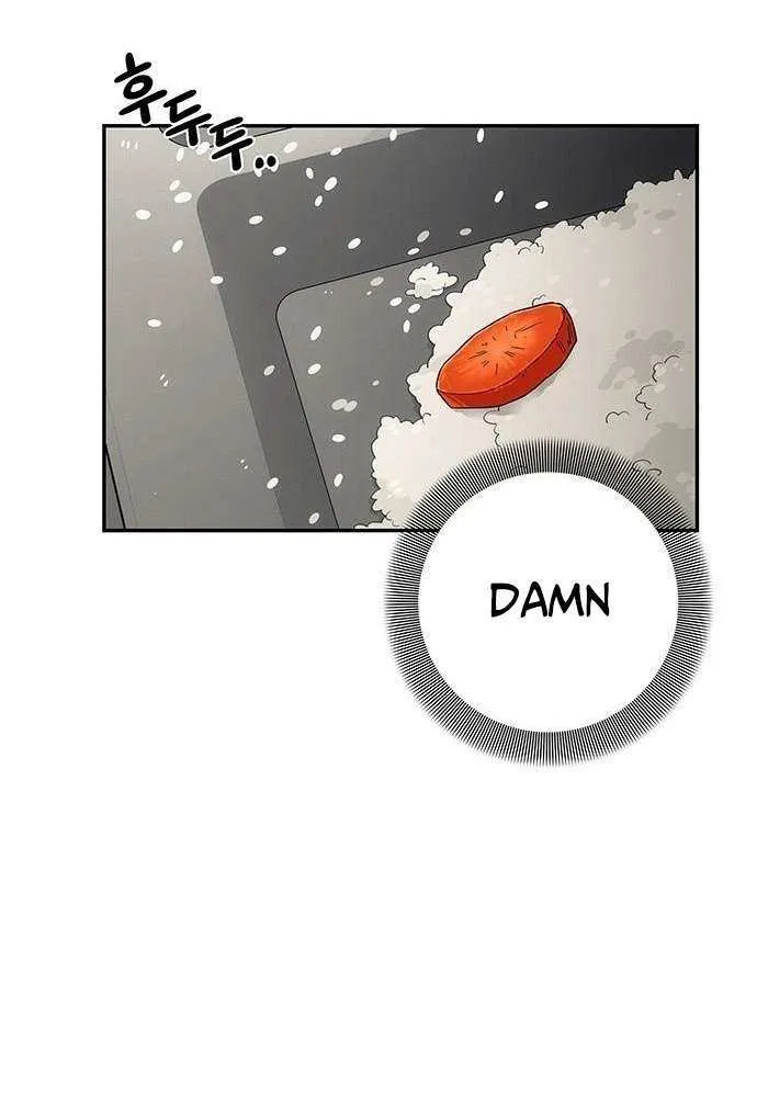 Let Me Know Your Price Chapter 13 page 140 - 