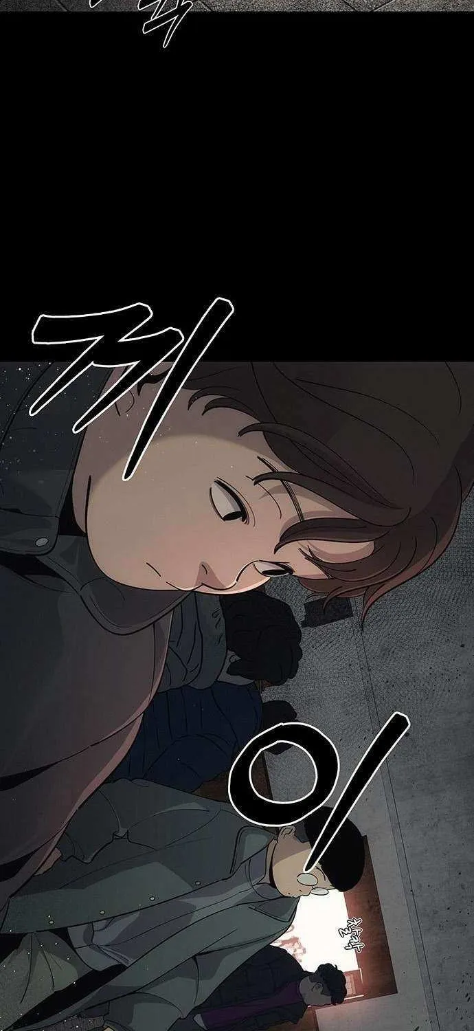 Let Me Know Your Price Chapter 13 page 18 - 