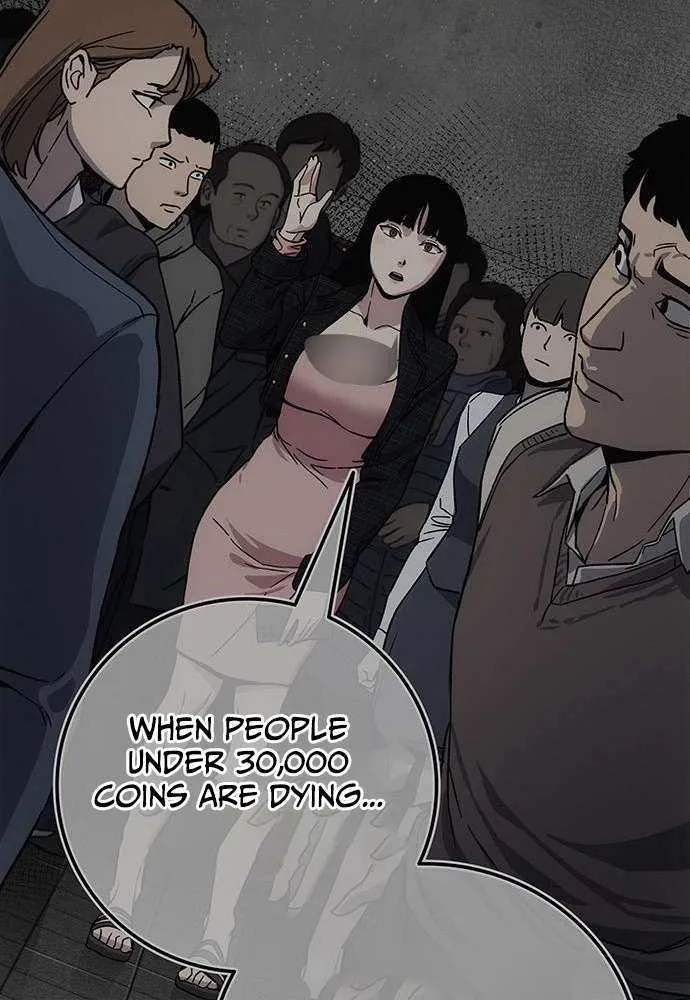Let Me Know Your Price Chapter 13 page 42 - 