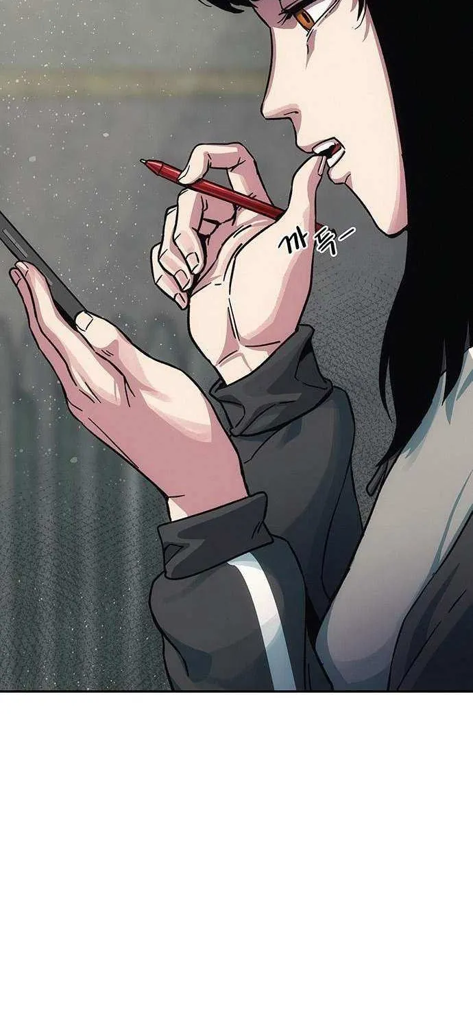 Let Me Know Your Price Chapter 13 page 9 - 