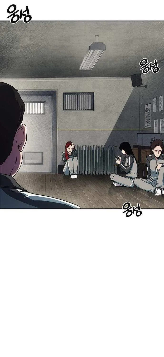 Let Me Know Your Price Chapter 13 page 10 - 