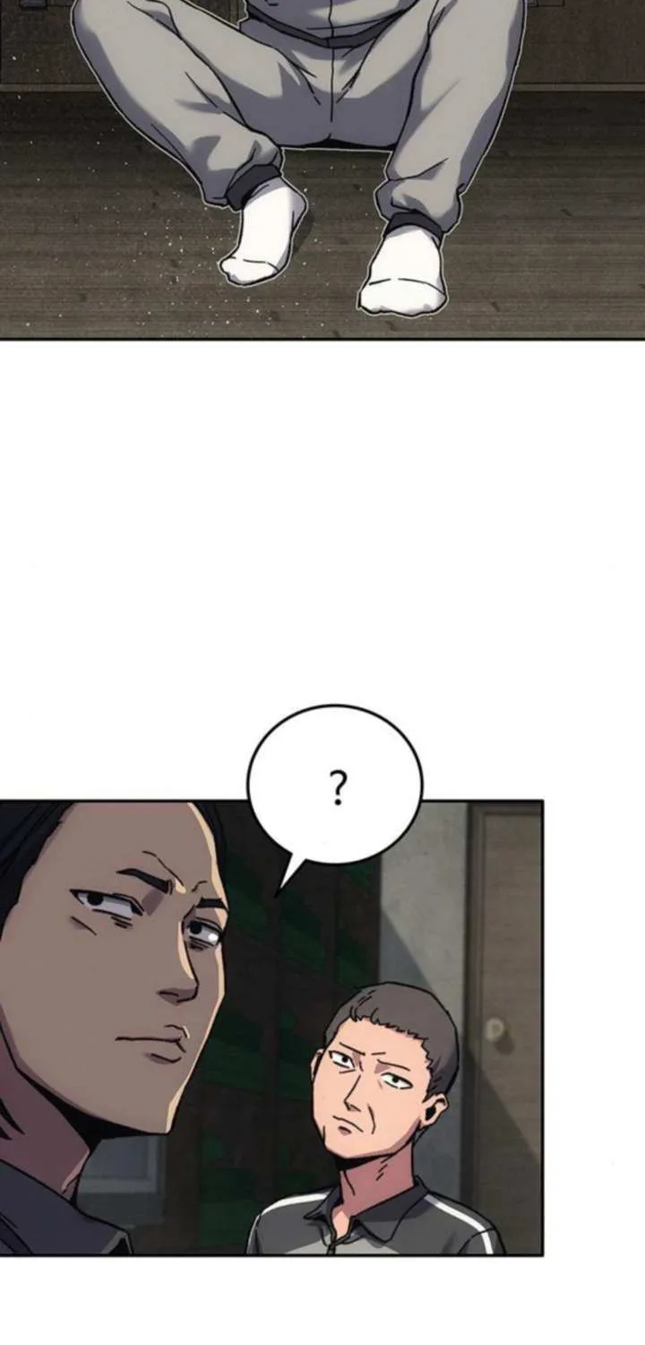 Let Me Know Your Price Chapter 14 page 25 - 