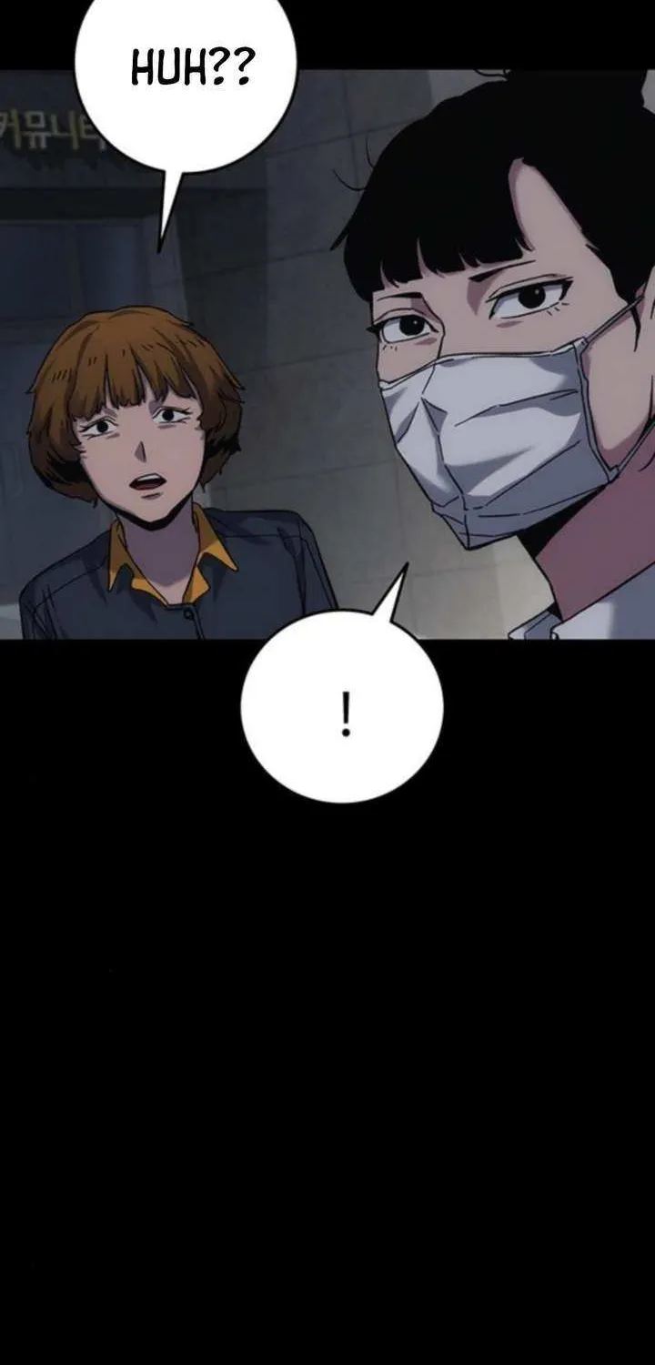 Let Me Know Your Price Chapter 14 page 88 - 
