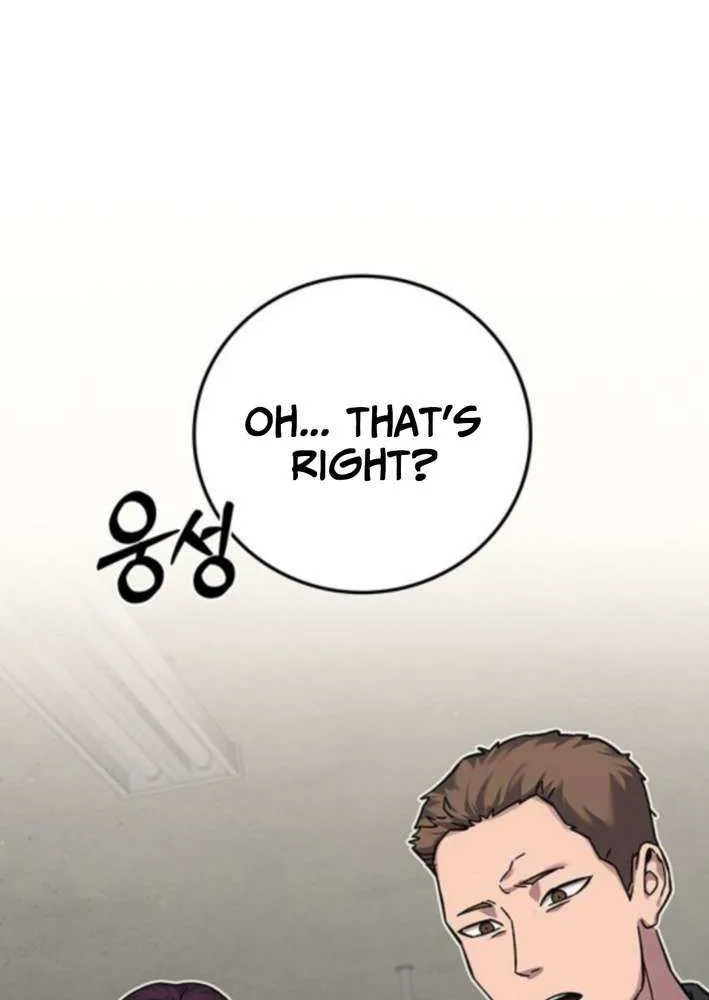 Let Me Know Your Price Chapter 15 page 105 - 