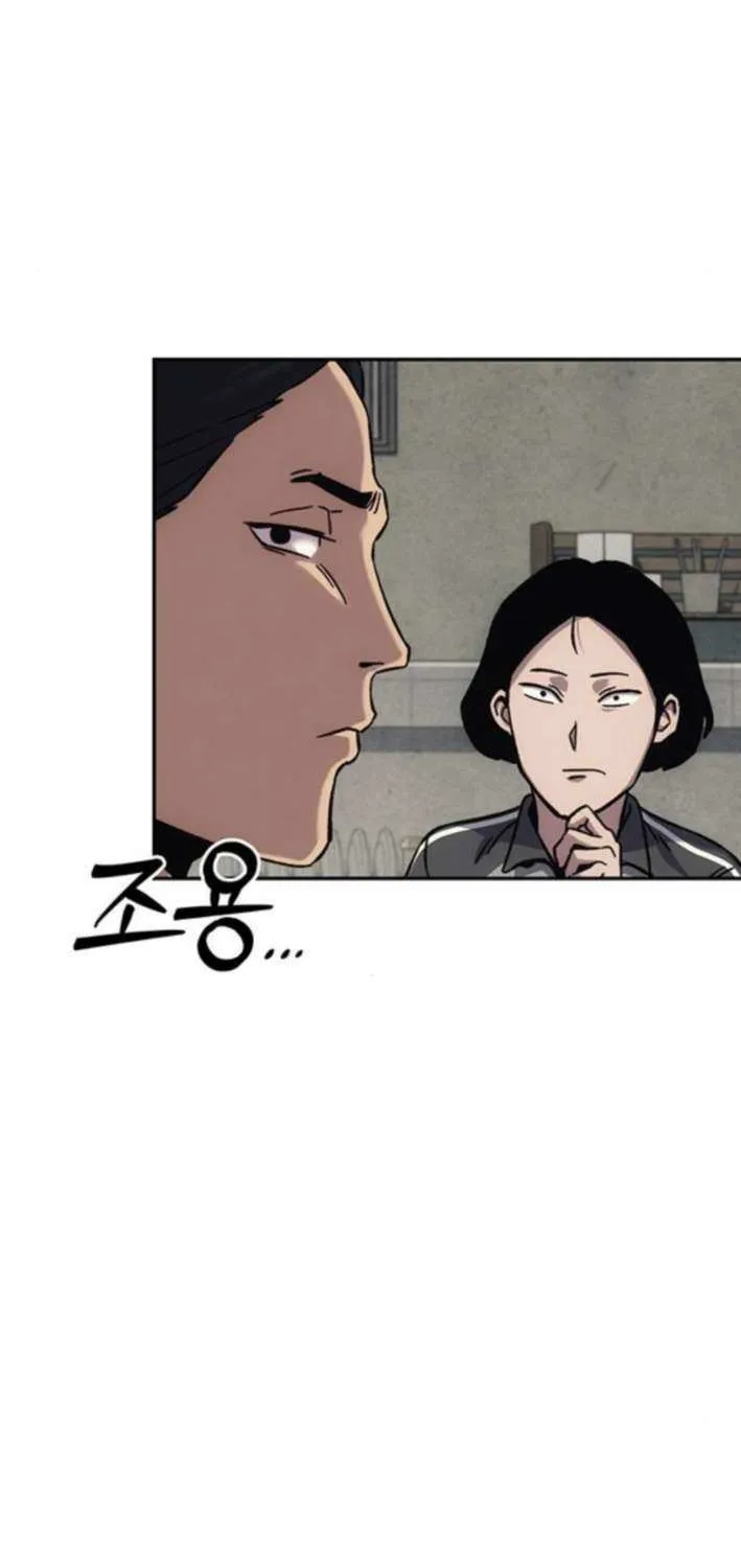Let Me Know Your Price Chapter 15 page 135 - 