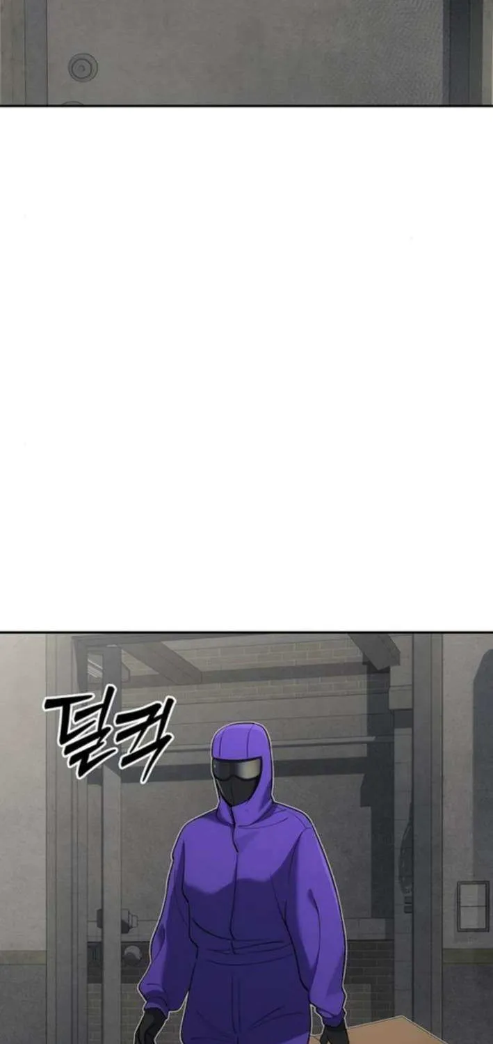 Let Me Know Your Price Chapter 15 page 160 - 