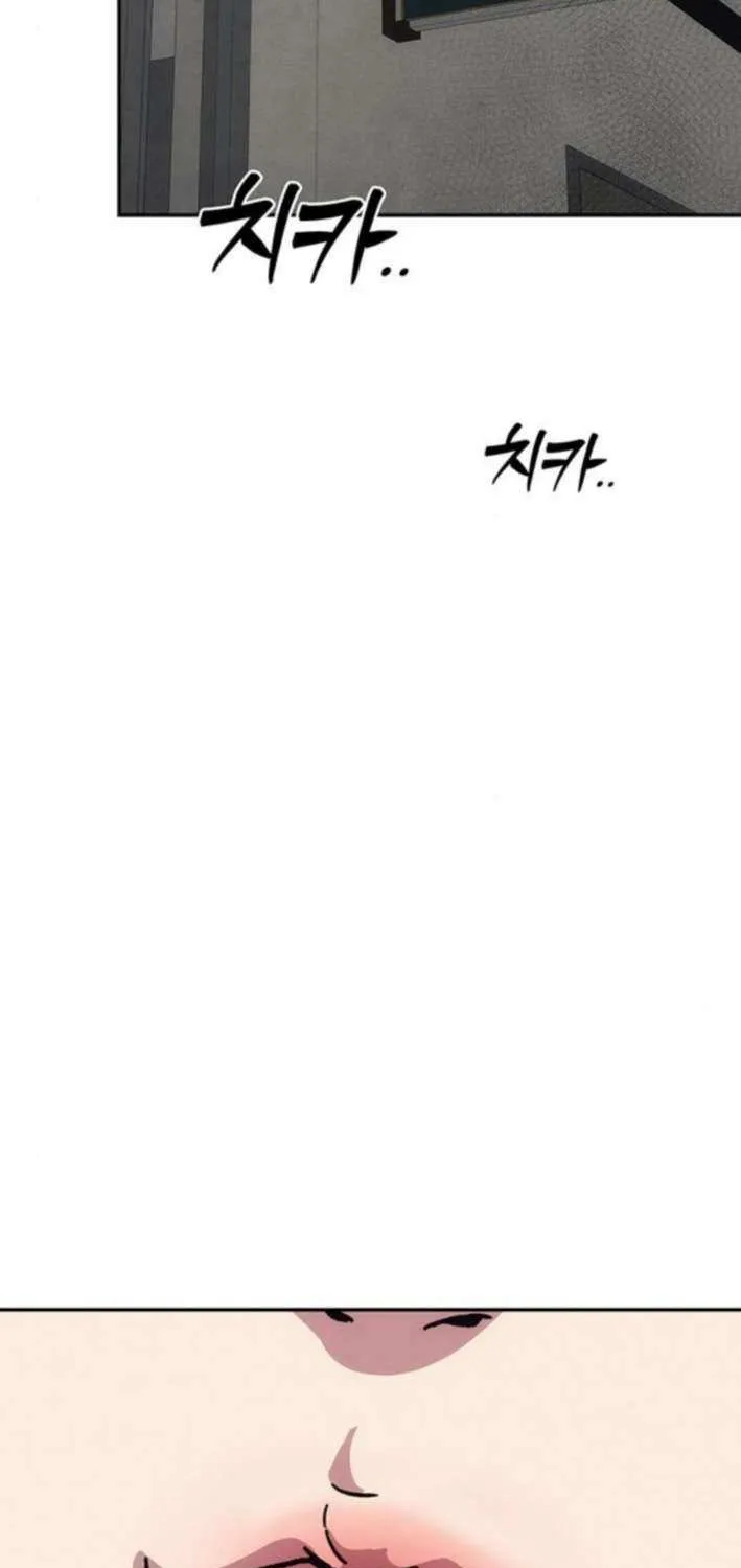 Let Me Know Your Price Chapter 15 page 3 - 