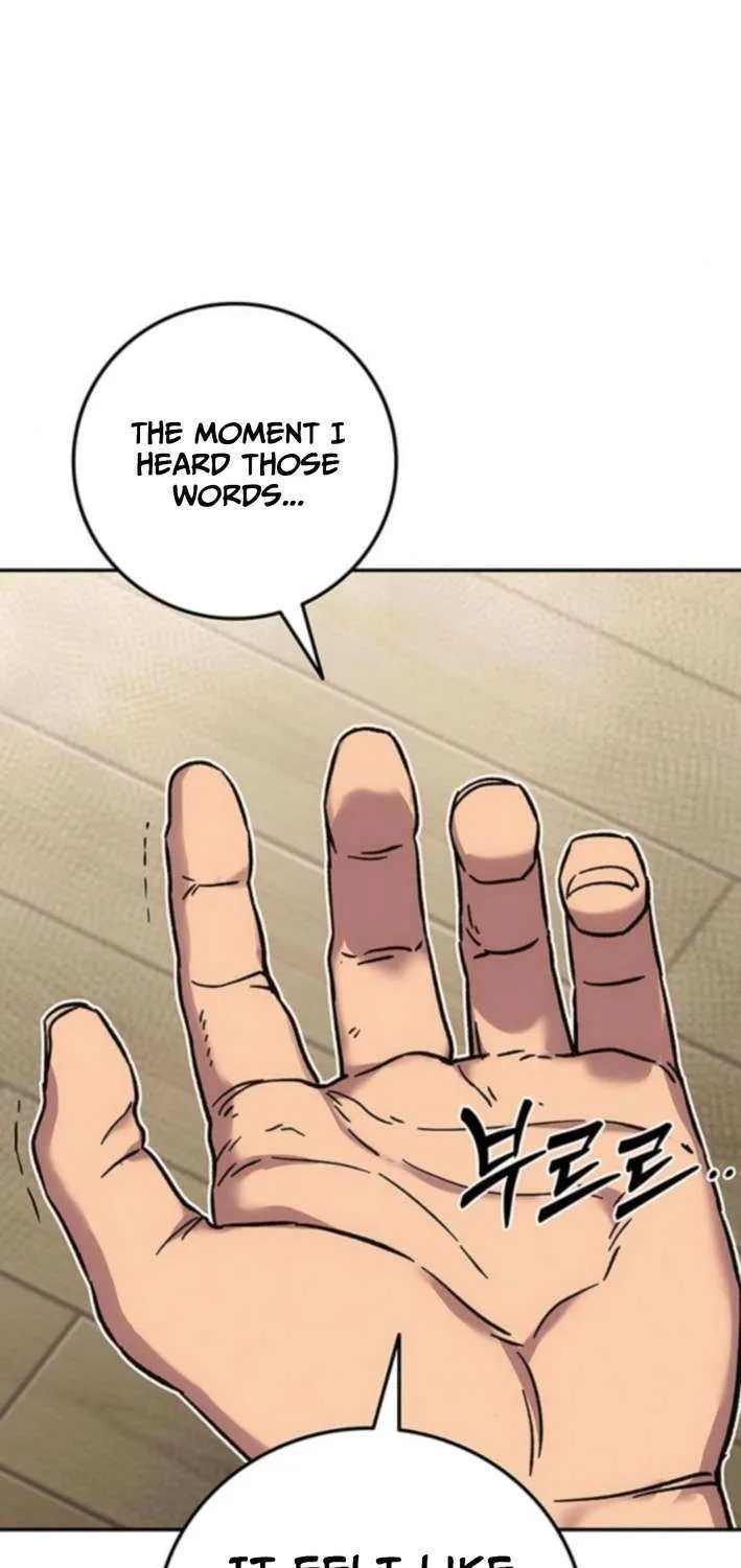 Let Me Know Your Price Chapter 15 page 73 - 