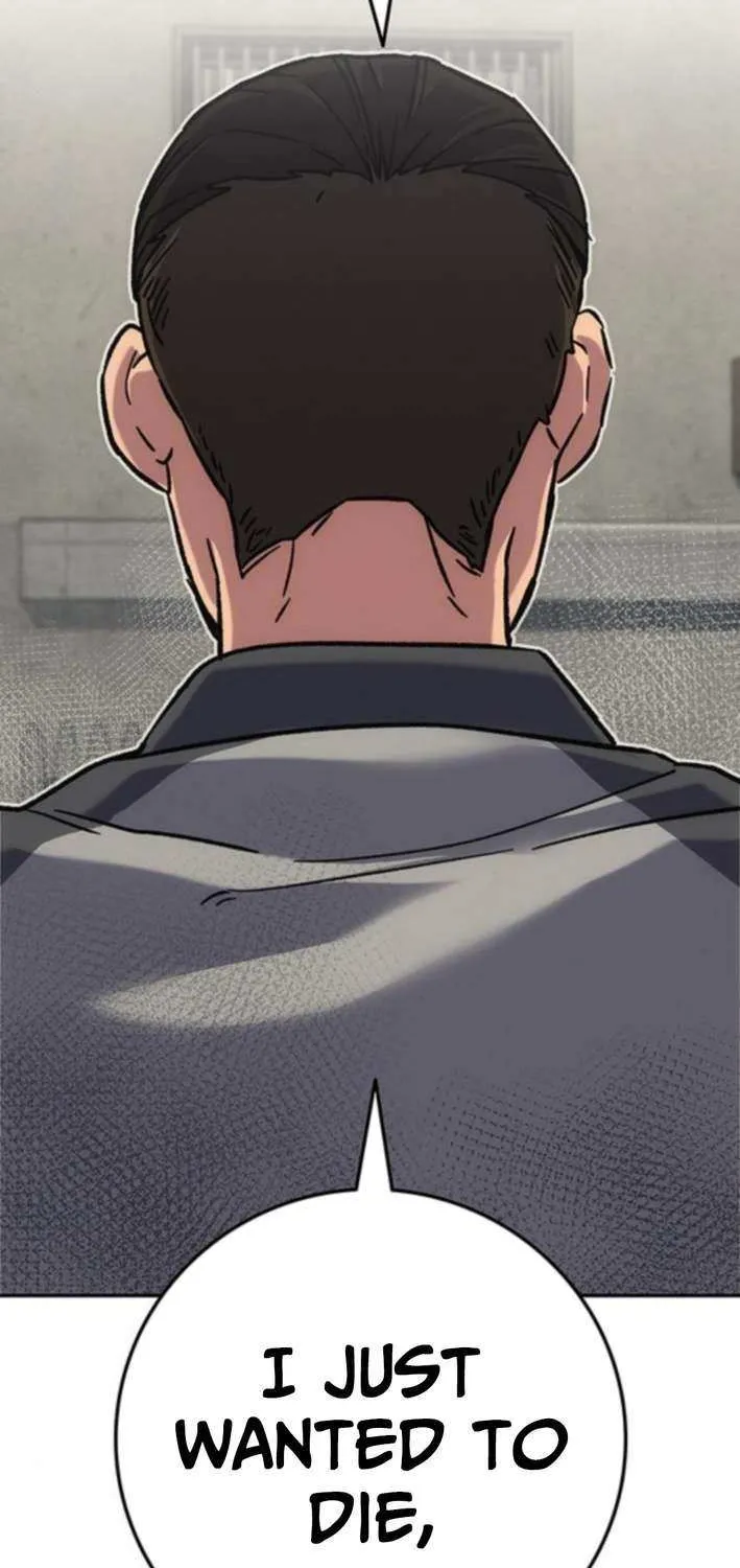 Let Me Know Your Price Chapter 15 page 79 - 