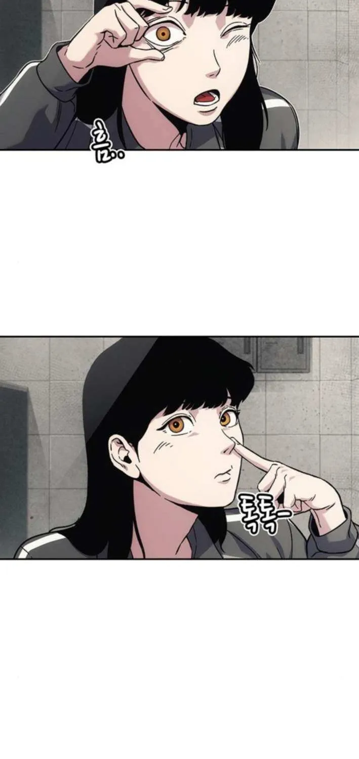 Let Me Know Your Price Chapter 15 page 9 - 