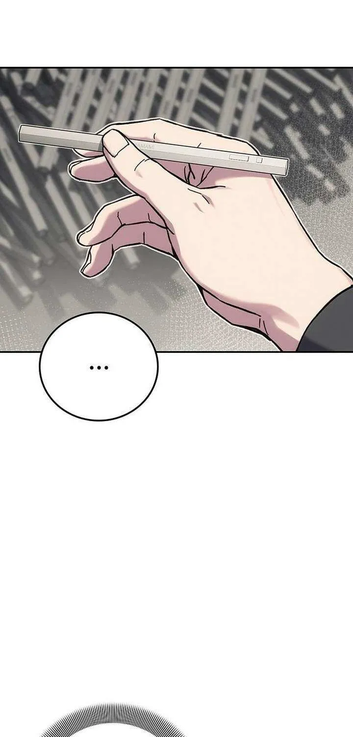 Let Me Know Your Price Chapter 16 page 2 - 