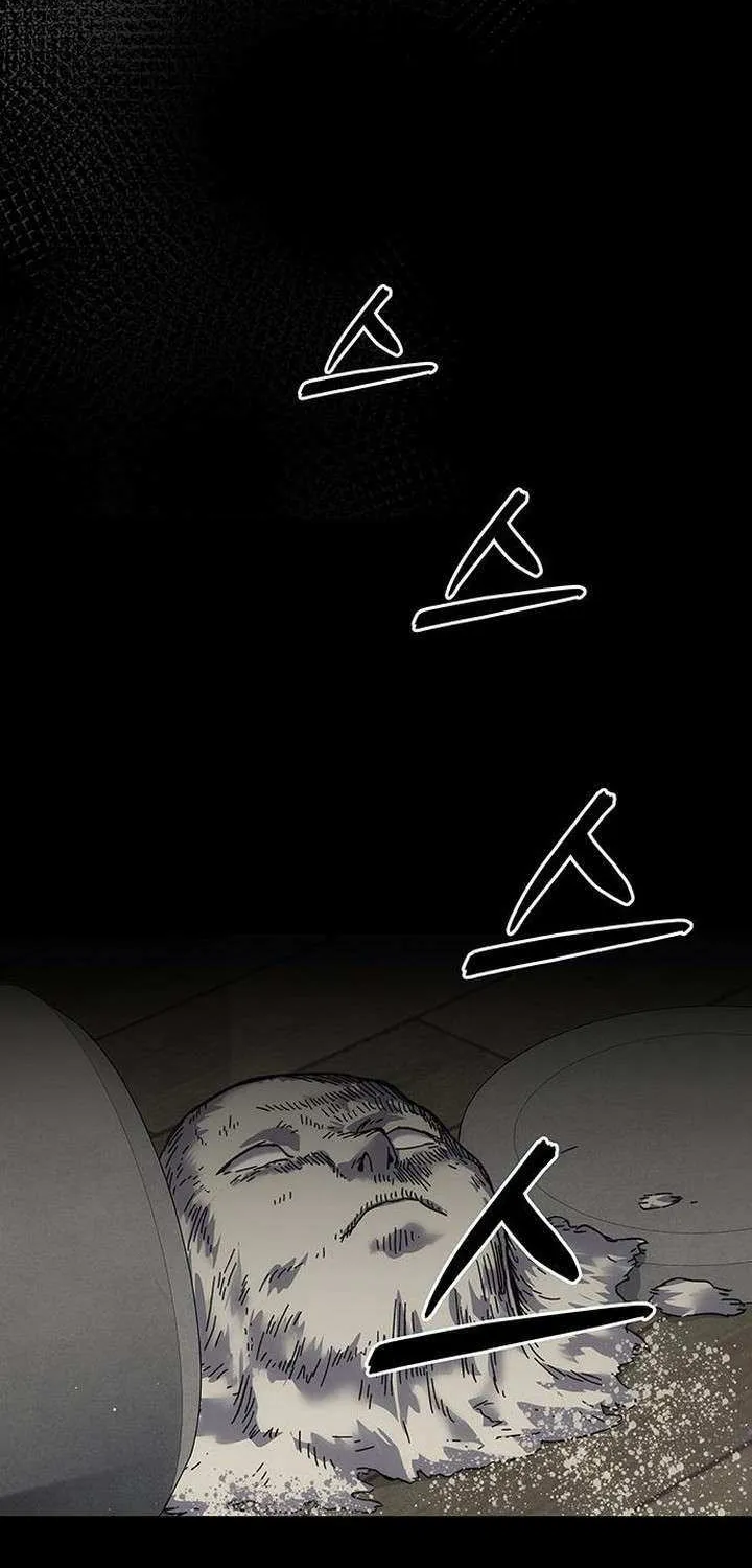 Let Me Know Your Price Chapter 16 page 155 - 