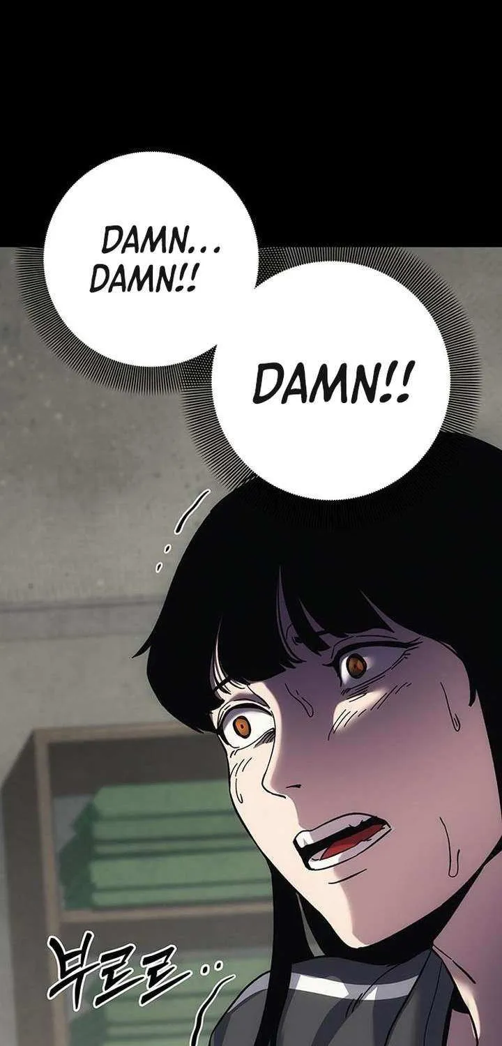 Let Me Know Your Price Chapter 16 page 160 - 